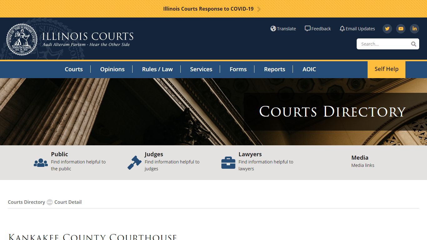 Kankakee County Courthouse - Administrative Office of the Illinois Courts